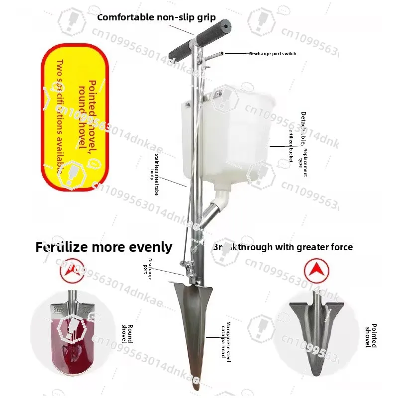 Fertilization Artifact Multifunctional Orchard Spade Fertilizer Manual Farm Tools Fruit Tree Hard Underground Deep Top