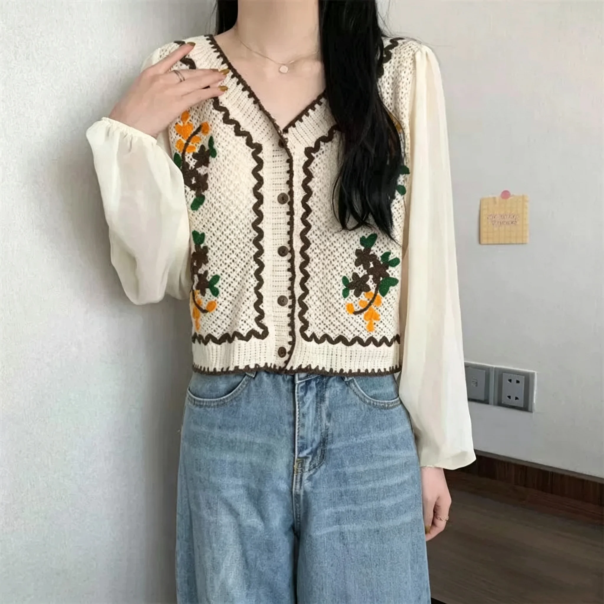 MULTI