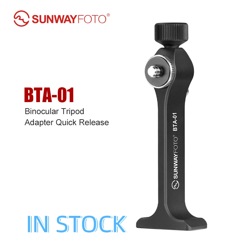 SUNWAYFOTO Binocular Tripod Adapter Accessories,with Arca Swiss Plate and 1/4 Thread Hole,BTA-01