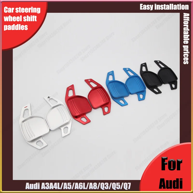 

Подходит для Audi A3A4L/A5/A6L/A8/Q3/Q5/Q7 Интерьер поддона рулевого колеса