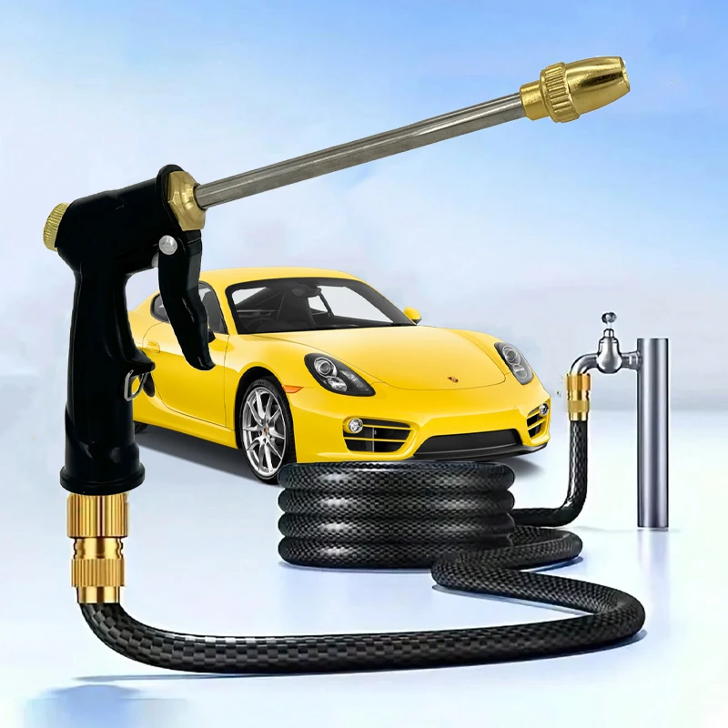 Garden Long Pole Water Gun Nozzle Multifunctional Irrigation Car Wash Water Gun, Used For Irrigation And Car Wash Supplies
