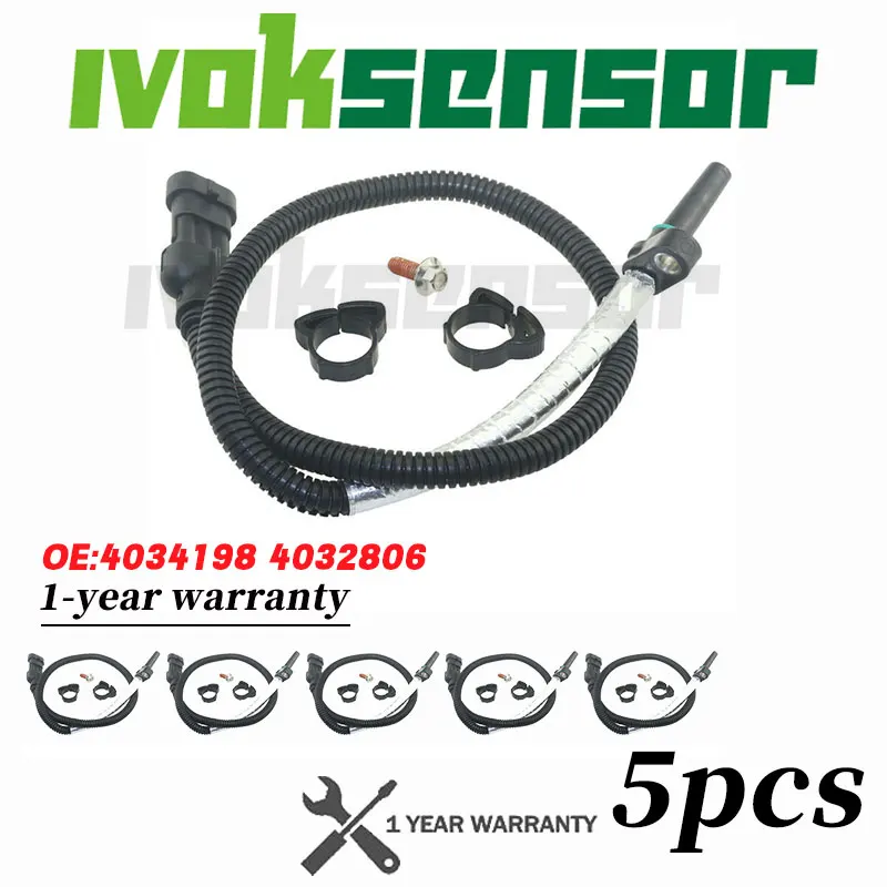 5/10PCS Kit Vg Turb… - image