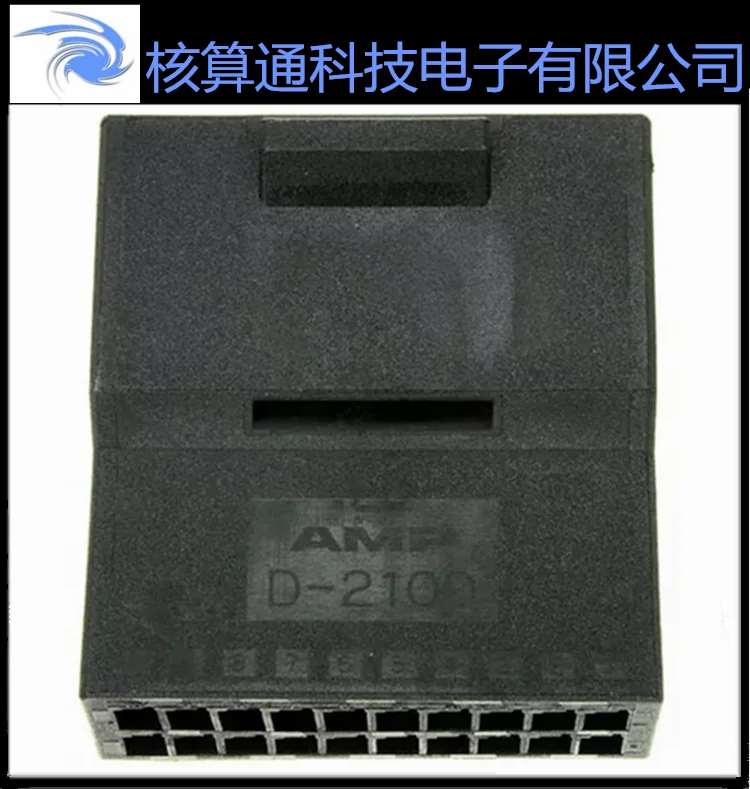 1-1318115-9 Te/Amp … - image