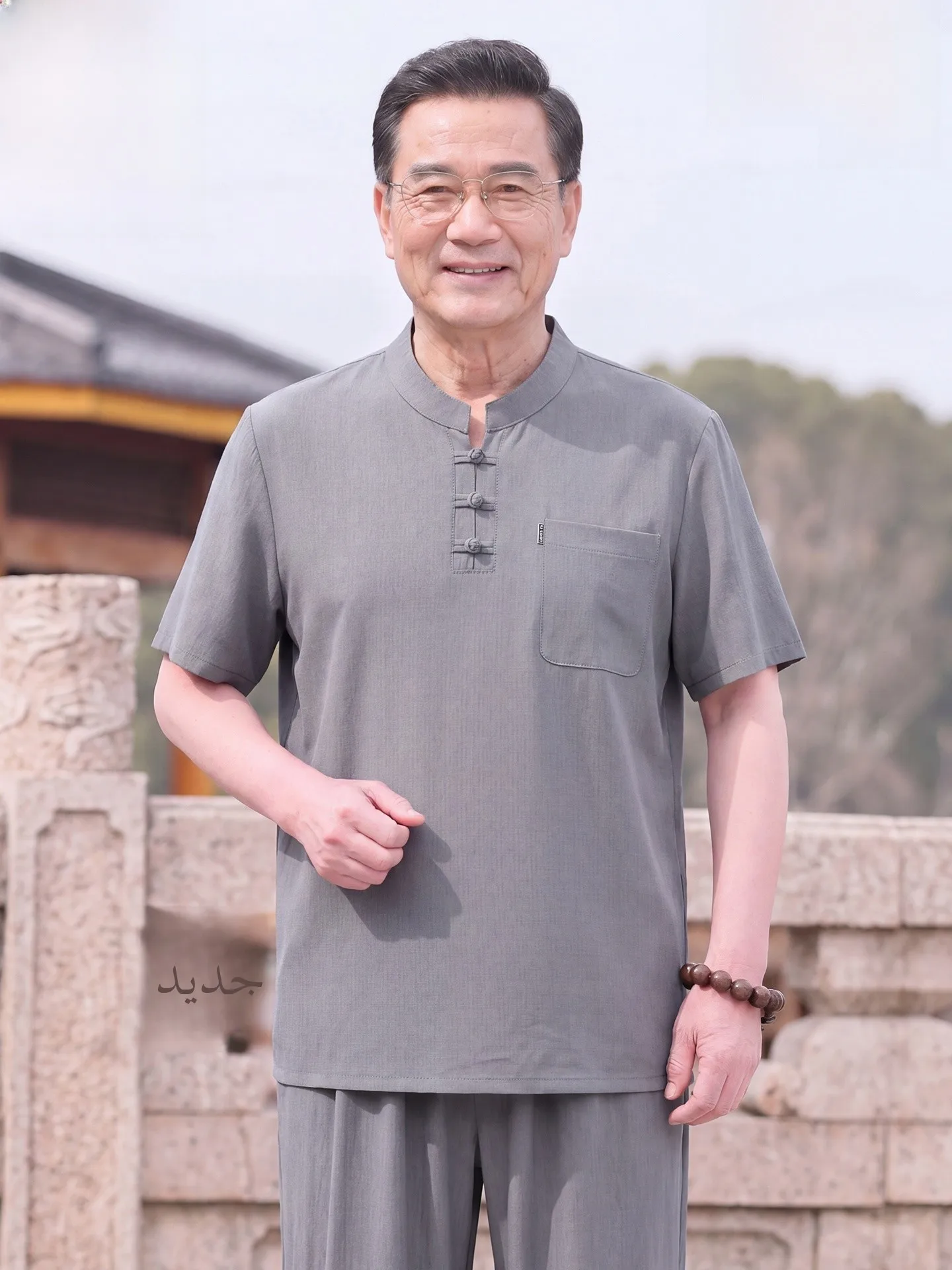 Romon Summer Short Sleeve Men's Set Dad Style New Chinese Grandpa Clothes Casual Loose Fit Breathable Polyester Linen Blend