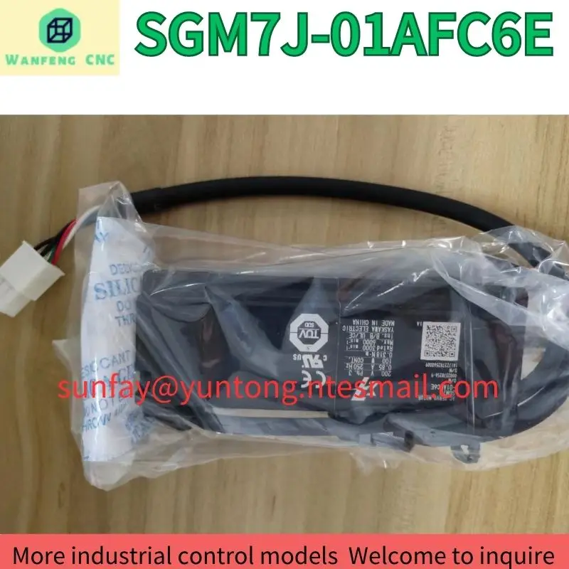 brand-new motor SGM7J-01AFC6E Fast Shipping