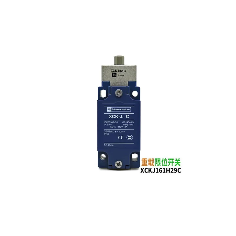 

Оригинальный концевой выключатель ZCK-J1H29C XCKJ161H29C (ZCK-E61C) 1 открытый и 1 закрытый XCKJ162H29C (ZCK-E62C) XCKJ163H29C (ZCK-E63C)