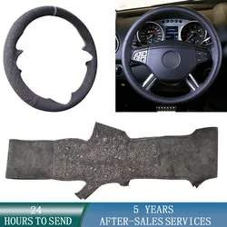 Customized Car Steering Wheel Cover Anti-Slip Suede Leather Braid For Mercedes Benz W164 M-Class ML350 ML500 X164 GL-Class GL4