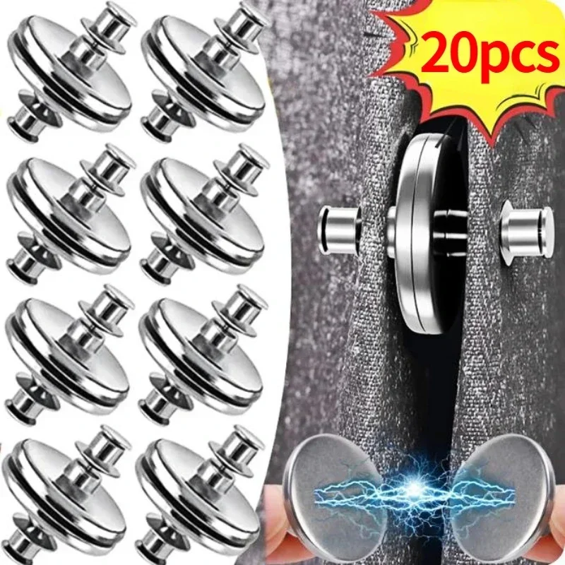 

20/1Pairs Curtain Magnetic Button Nail Free Detachable Window Curtain Close Magnet Buckle Adjustment Curtain Clip Accessories