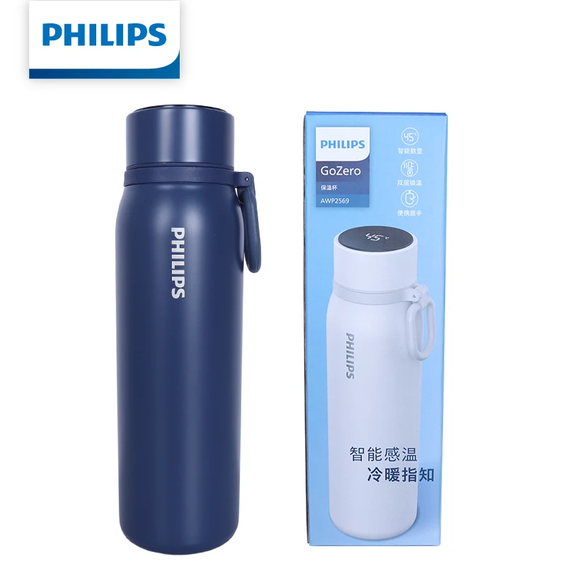 Philips AWP2569 Smart Vacuum Flask 480ml LED Temperature Display 2-Year Battery 316 Stainless Steel 24H Insulation