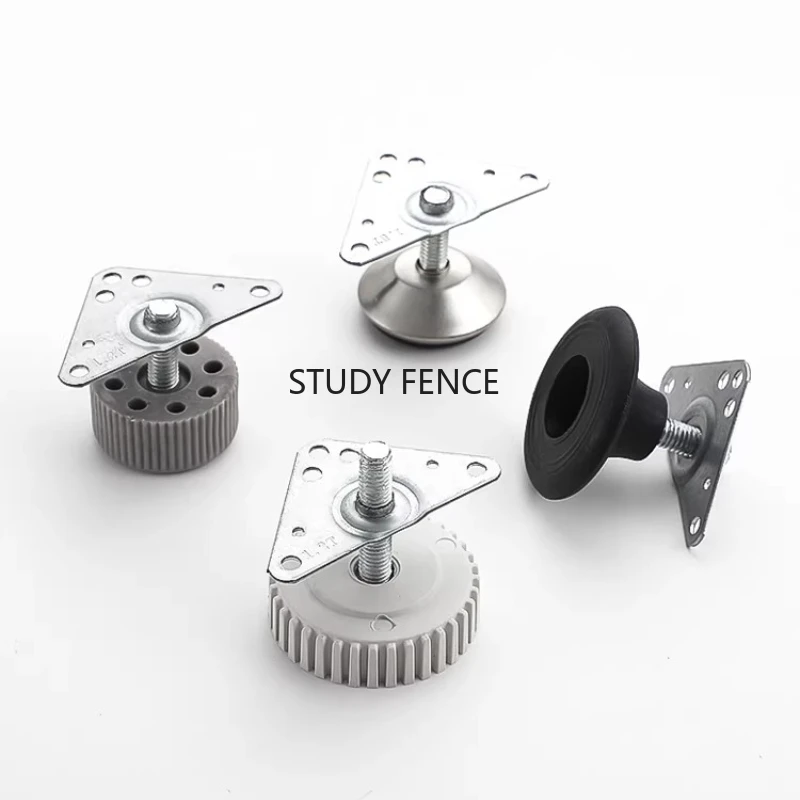 4PCS Furniture Foot Pads Table Chair Support Foot Pad Adjustable Coffee Table/cabinet Floor Mat Hardware Accessories with Screws