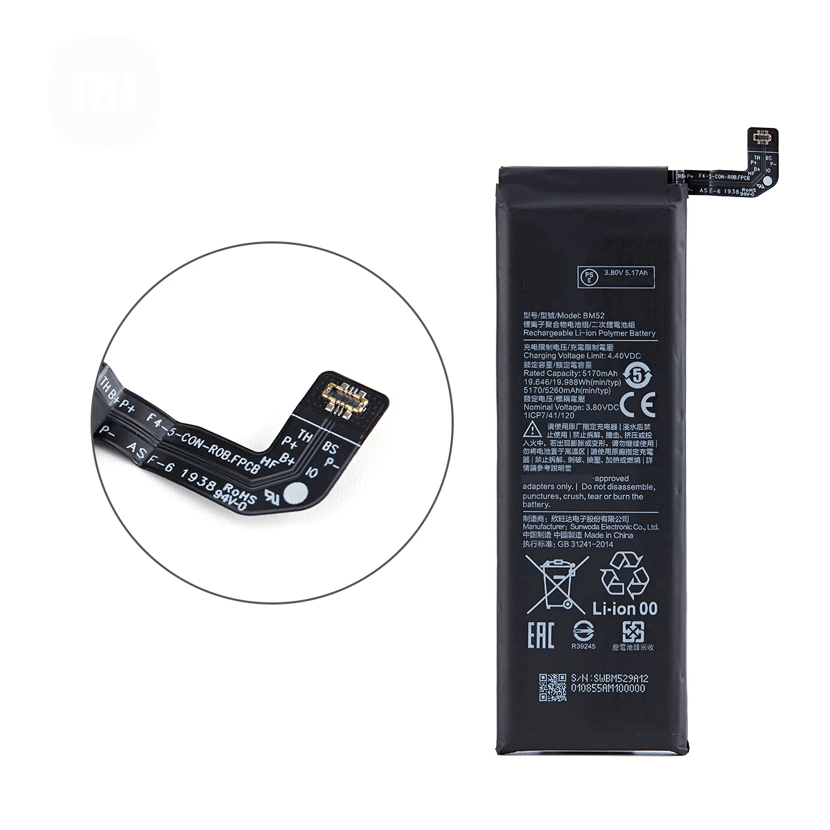 Brand New BM52 5260mAh Mobile Phone Battery for Xiaomi Mi Note 10 Lite / Mi Note 10 Pro / CC9pro CC9 Pro Rechargeable Batteries view 2