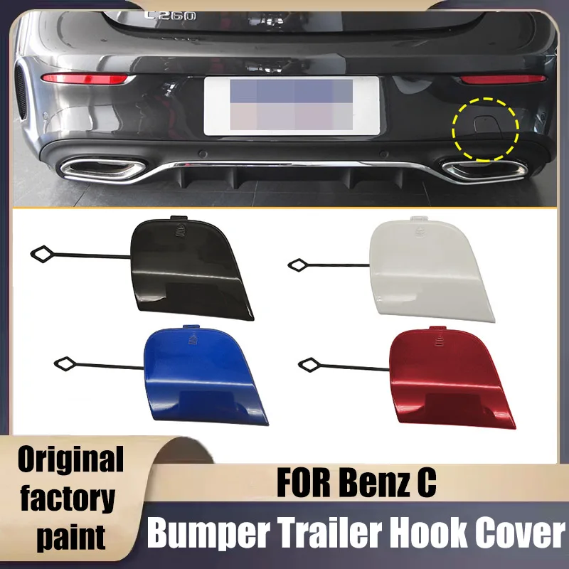 Category image: Trailer Hitch For Towing