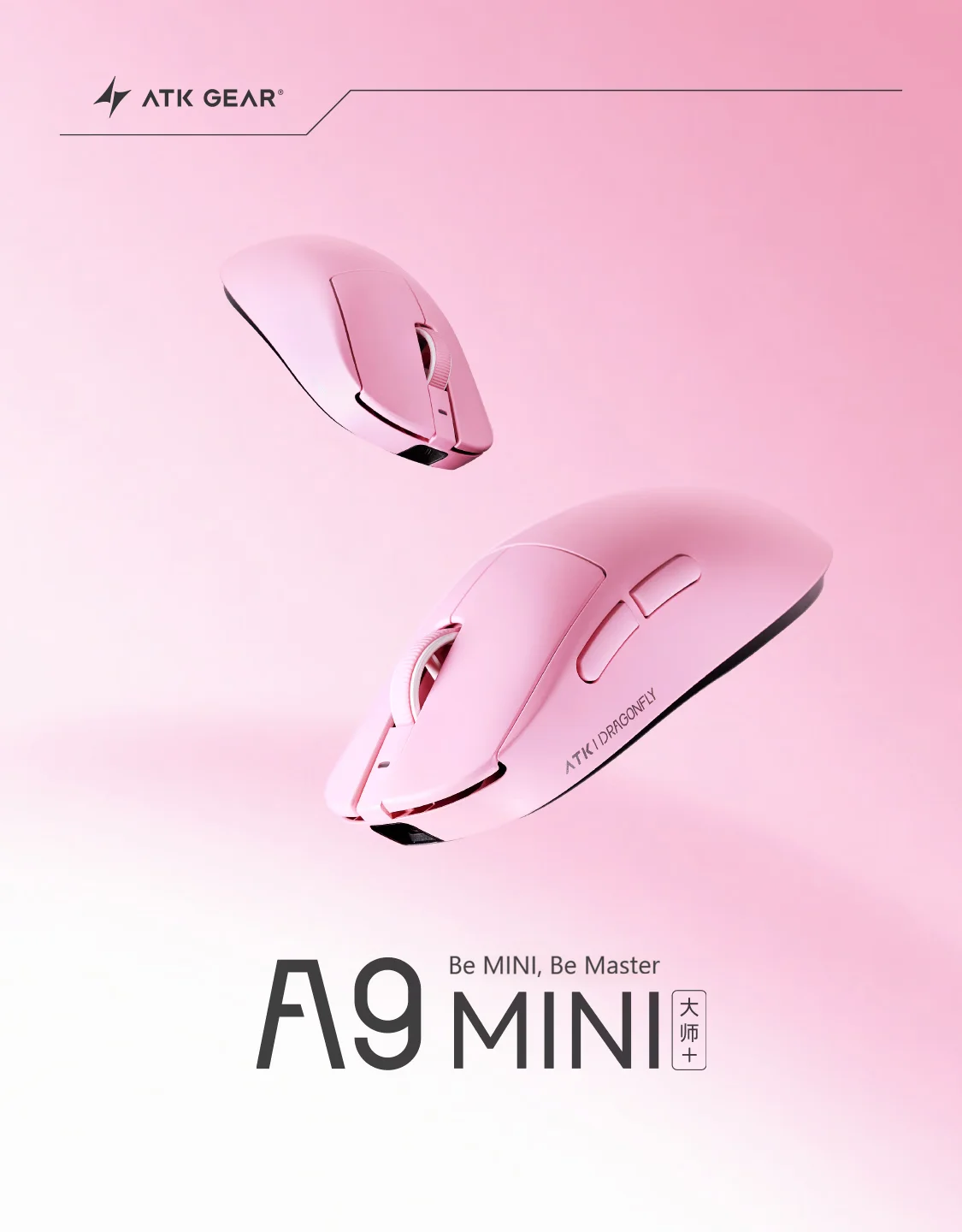 ATK A9 Air Ultimate Wireless Gaming Mouse 39g Dual Model A9 MINI Plus PAW3955Master Lightweight Dual 8K E-sports Mouse FPS Gamer