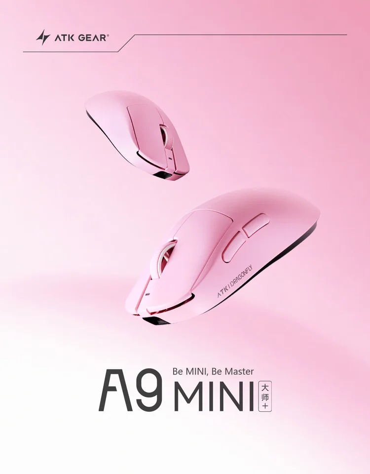 ATK A9 Air Ultimate ワイヤレスゲーミングマウス 39g デュアルモデル