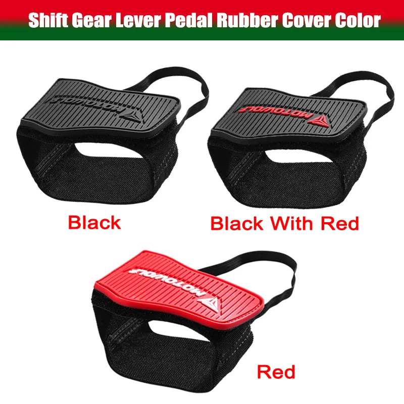 Almohadilla protectora de goma para zapatos de motocicleta, Protector antideslizante para cambio de marchas, Protector ligero para botas