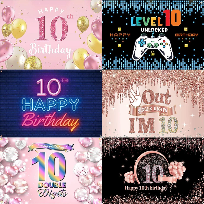 Balloon Background The Breath of Youth Decoration Happy 10th Birthday Party Backdrop Photo Banner Photography Golden Cartoon