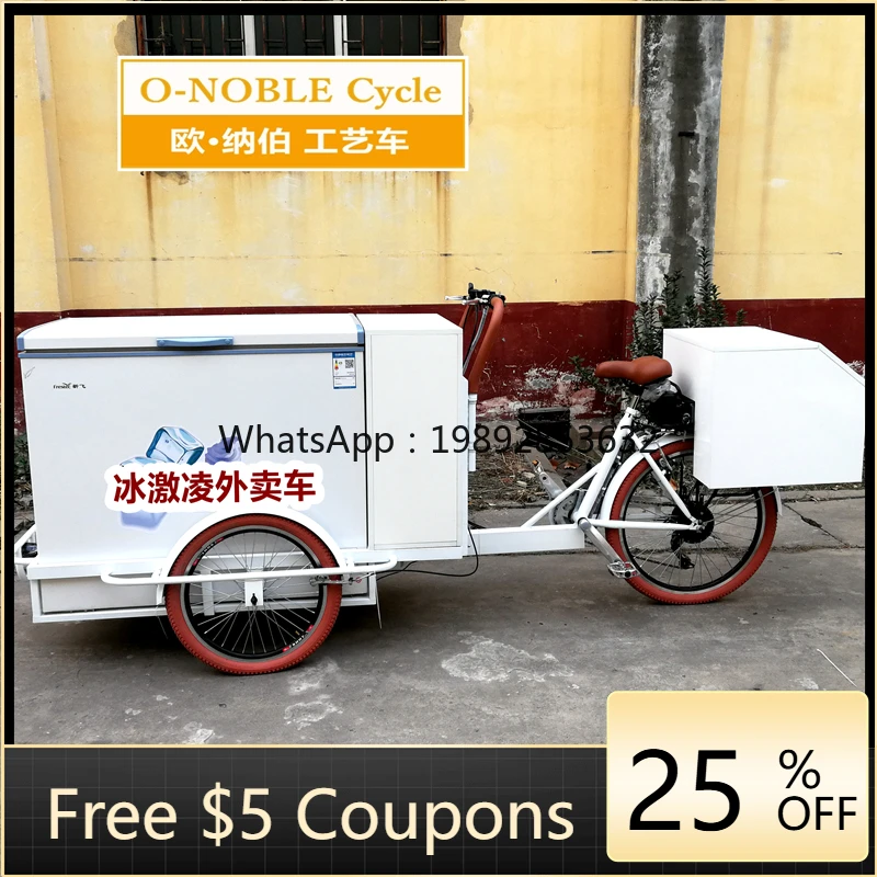 Ice Cream Delivery Tricycle, Ice Cream and Cold Drink Delivery, Reverse Riding Human-Powered Tricycle