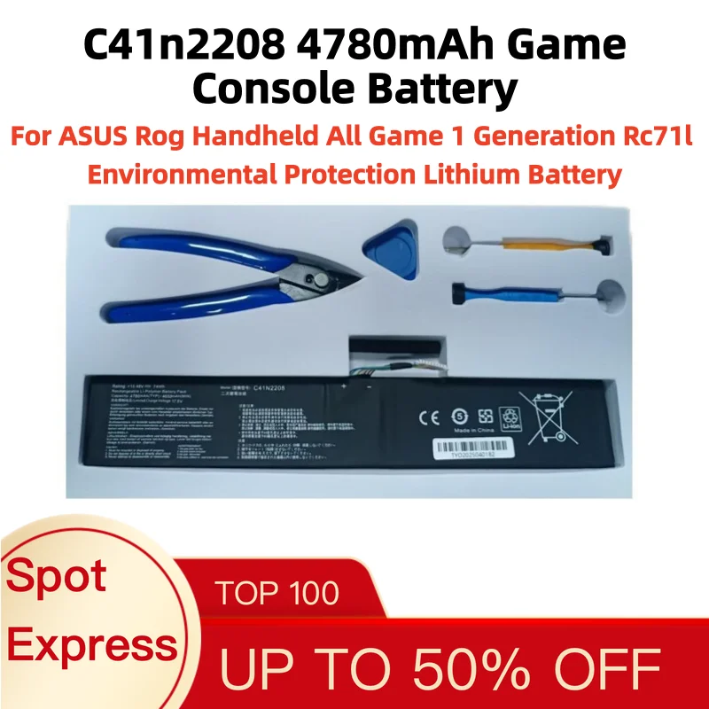 C41n2208 4780mAh Game Console Battery For ASUS Rog Handheld All Game 1 Generation Rc71l Environmental Protection Lithium Battery
