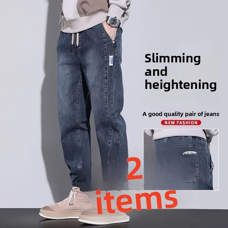 

Loose Fit Men's Jeans 2025 Spring Autumn Casual Long Trousers Cuffed Workwear Cotton Stretch Denim Youth Medium Waist