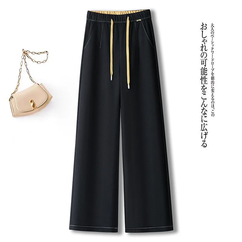 

High Waist Elastic Denim Wide Leg Pants Women Spring and Autumn Loose Slimming Straight Casual Draped Autumn Trousers