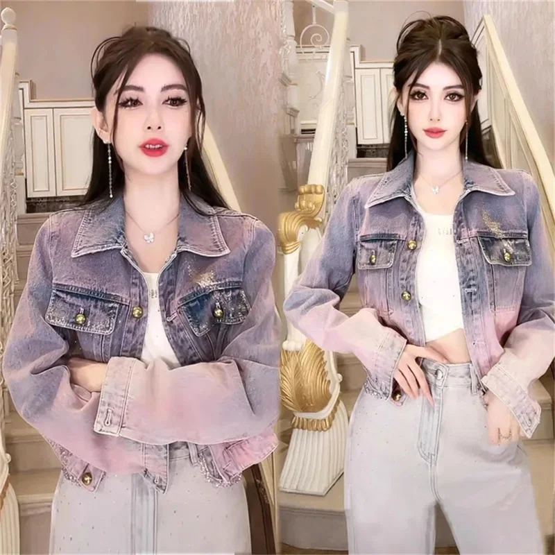 Design Sense Super Beautiful Gradient Denim Jacket 2024 New High-End Sense Niche Design Sense Short Top Women's Clothing Women