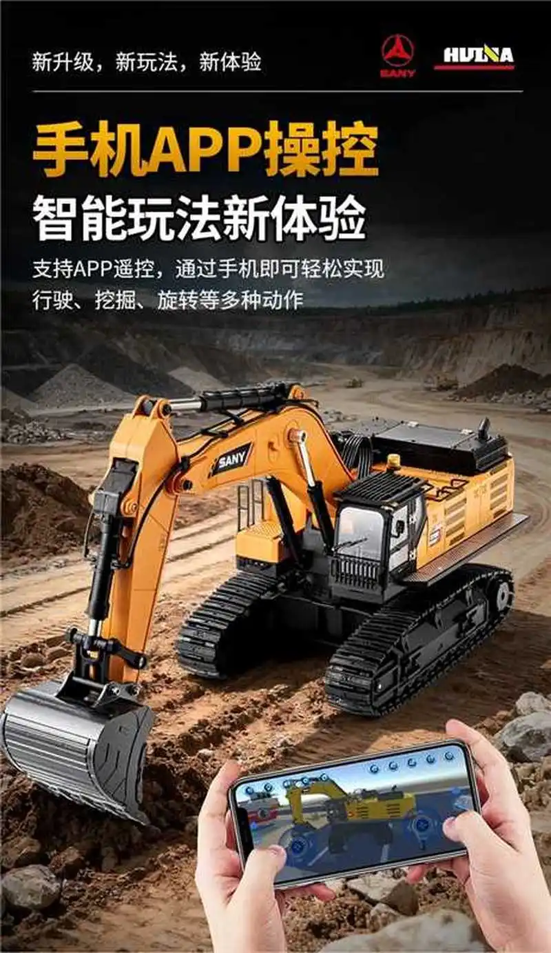 

In Stock SANY SY980 RC Alloy Excavator Simulated Hydraulic Digging Remote Control Engineering Car Realistic Functional Play