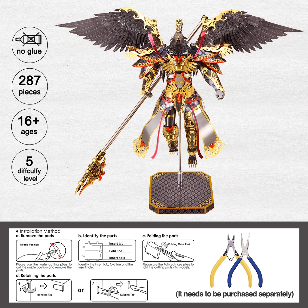 Piececool 3D Metal Puzzle Garuda Assembly Model Kits Jigsaw DIY Toys BrainTeaser Home Decoration