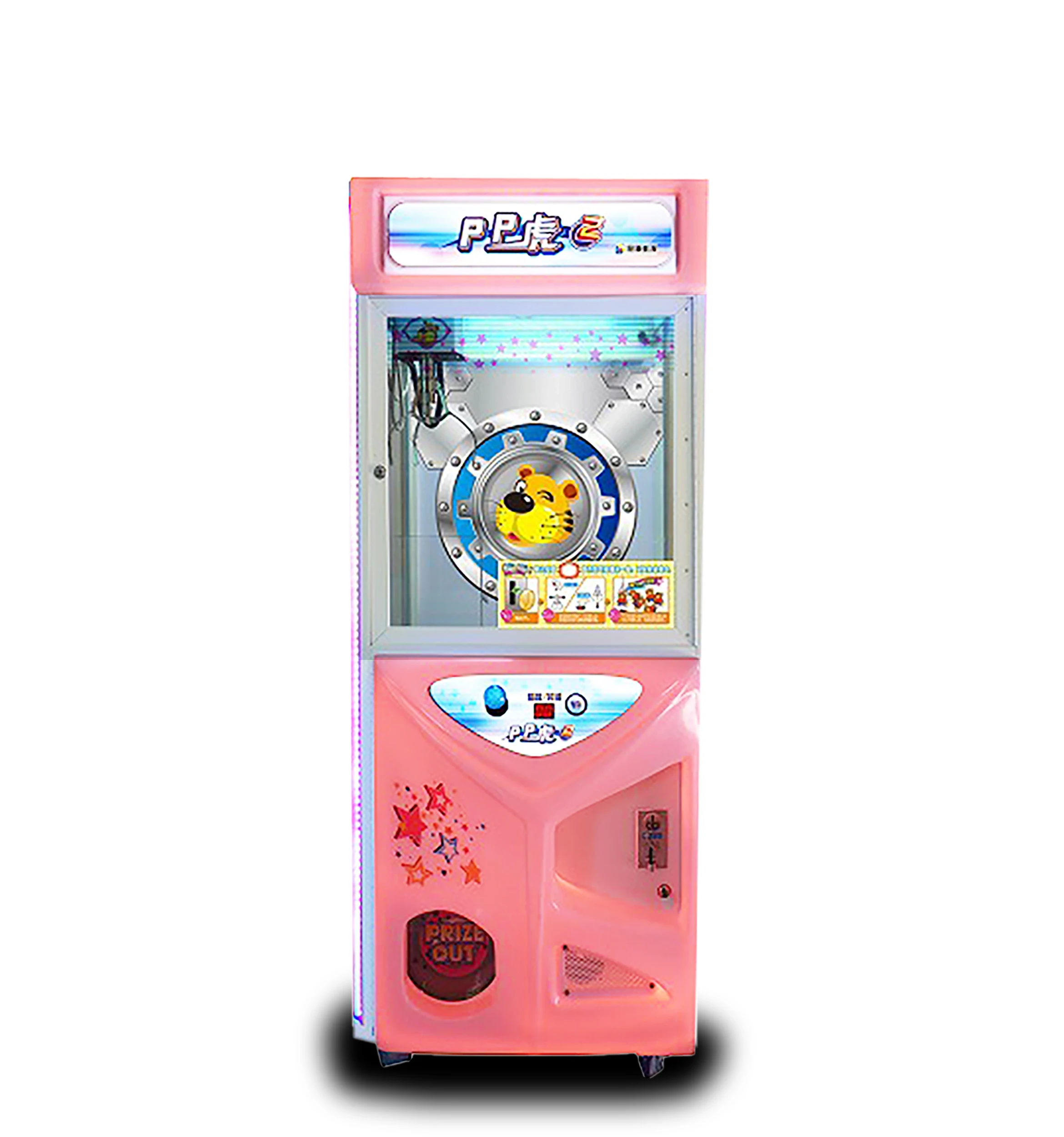 

Машина с когтями, подарки, аркадные игры, игрушки, торговые машины, игры с монетоприемником, игрушки, аркадные журавли, детские жетоны