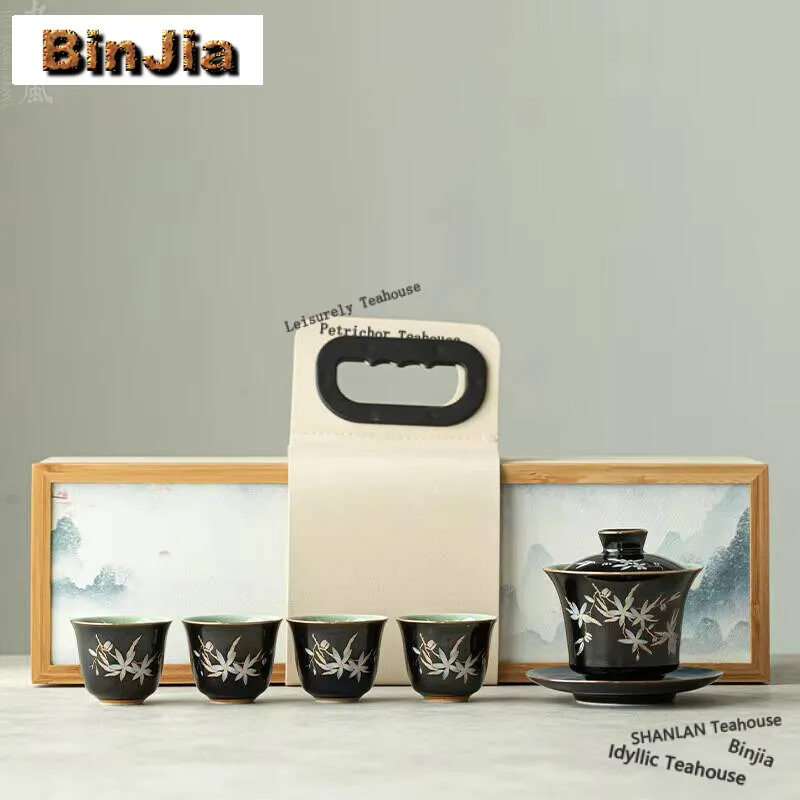 

Black Gold Glaze Boutique Travel Tea Set Household High-end Apricot Blossom Gaiwan Set Retro 1 Pot 4 Cups Tea Maker Collections