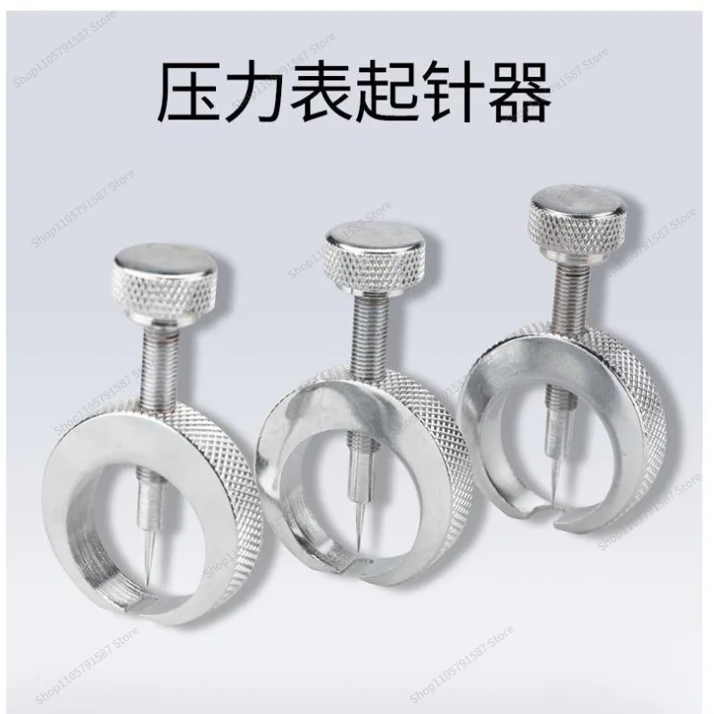 For 651551 Metering, Pressure Gauge Needle Starter, Measuring Tool Needle Remover, Pointer Pulling Tool, Watch Hand Remover