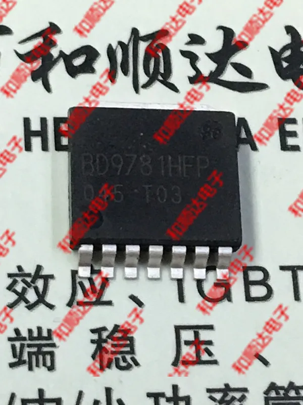 Nowy (2 sztuki) BD9781HFP