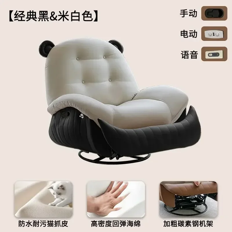 Elektrischer Einzelsessel, Wohnzimmer-Freizeitsessel