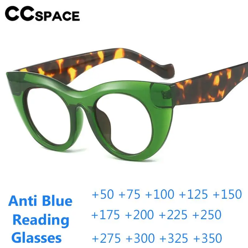 B57409 Retro Cat Eye Anti Blue Light Reading Glasses Men Women Casual Optical Presbyopia Eyeglasses +50+100+150+200+250+300+350