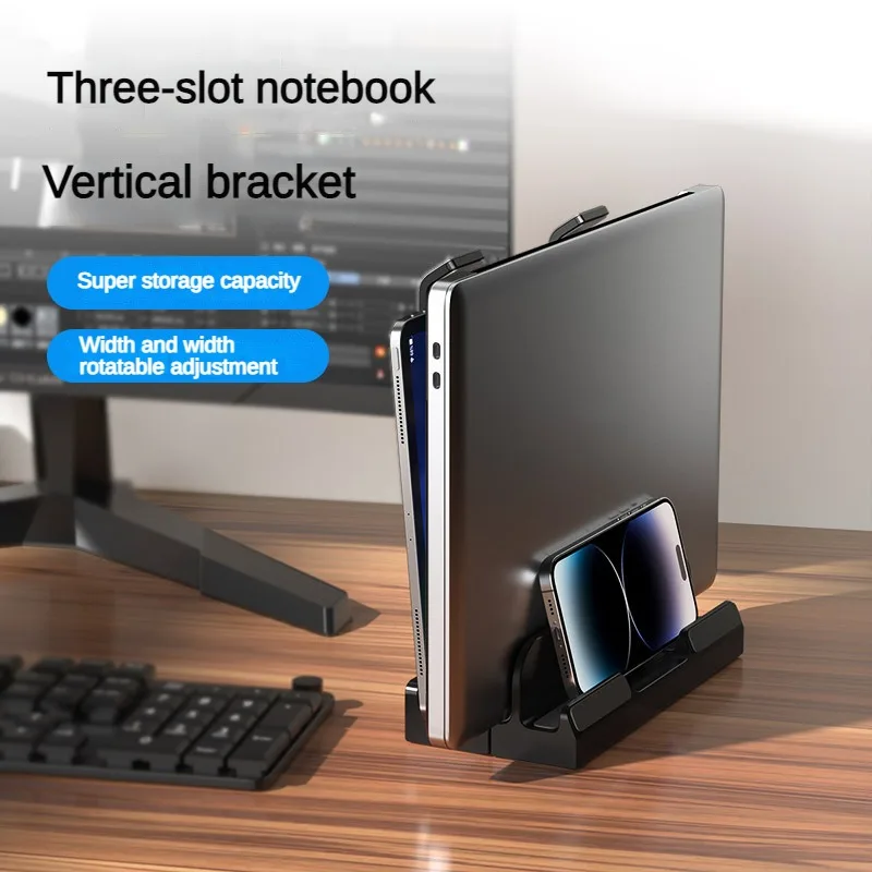 

Laptop stand height adjustable, vertical storage rack width adjustable, dual desktop tablet stand