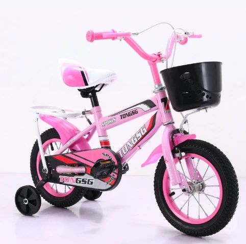 SELFREE Children's Bicycle Princess Primary School Boys And Girls 12 Inch 14 Inch 16 Inch 18 Inch Bicycle Baby Bike  Happy