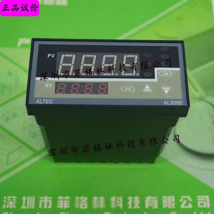 2025 [Physical Phot…