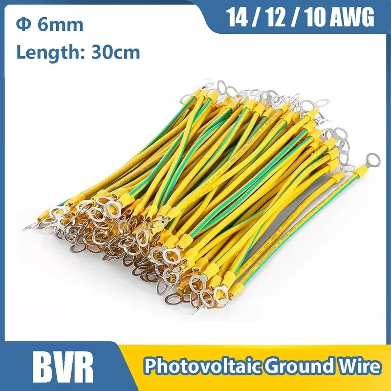 BVR Solar Photovoltaic Ground Wire with 6mm Terminal Earth Wire 6mm Hole Yellow Green Flexible Copper Earth Cable 10 12 14AWG
