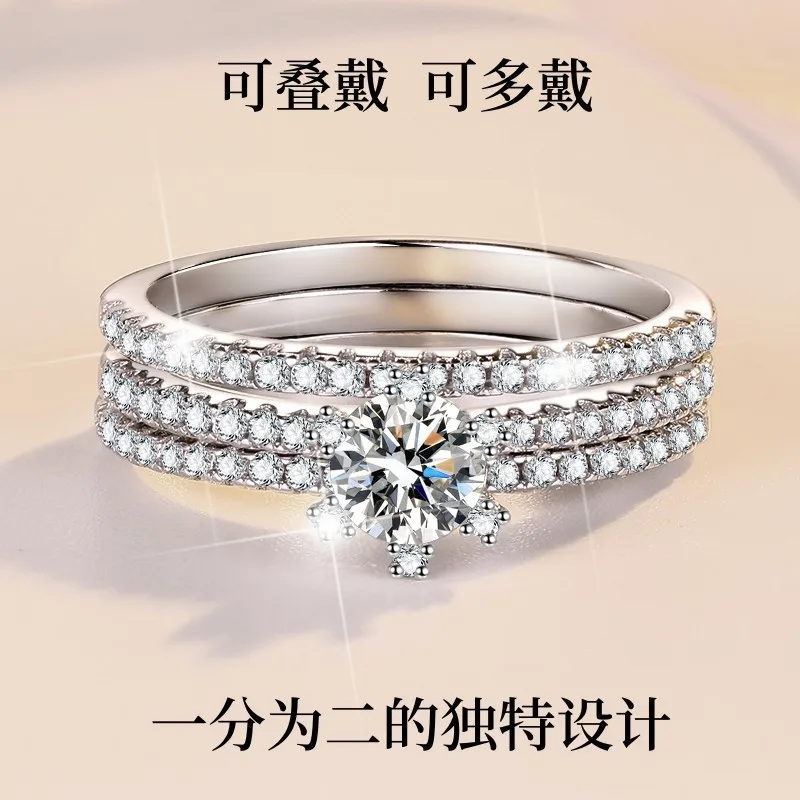 JZ0065 Lefei Fashion Trendy Luxury Color D 1ct Classic Moissanite 3 Set Ring Women s925 Silver Wedding Elegant Fine Jewelry Gift