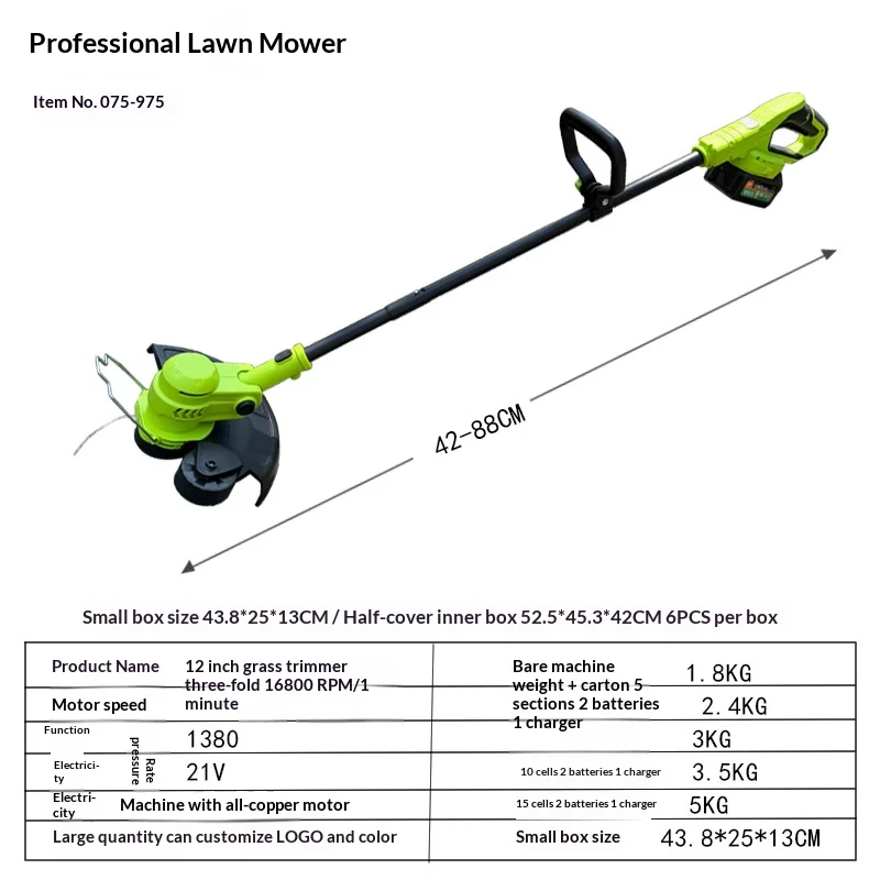 12 Inch Electric Lawn Mower Small Household Handheld Garden Trimmer Desbrozadora Batería Debroussailleuse À Batterie 예초기 잔디깍기