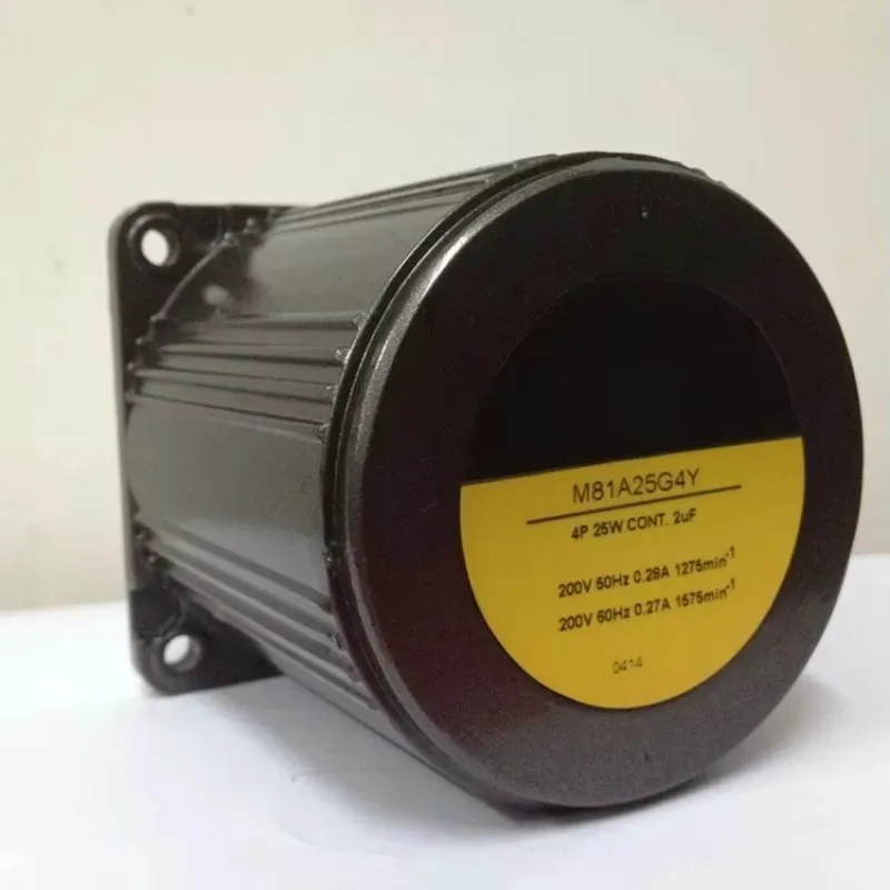 Motor M91C60G4Y 60W Gear Motor M91C60S4Y