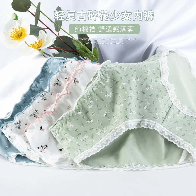 New Underwear mutandine da donna in pizzo di cotone antibatterico da donna Floral Student Sweet Girls slip pantaloncini a triangolo a vita media da donna