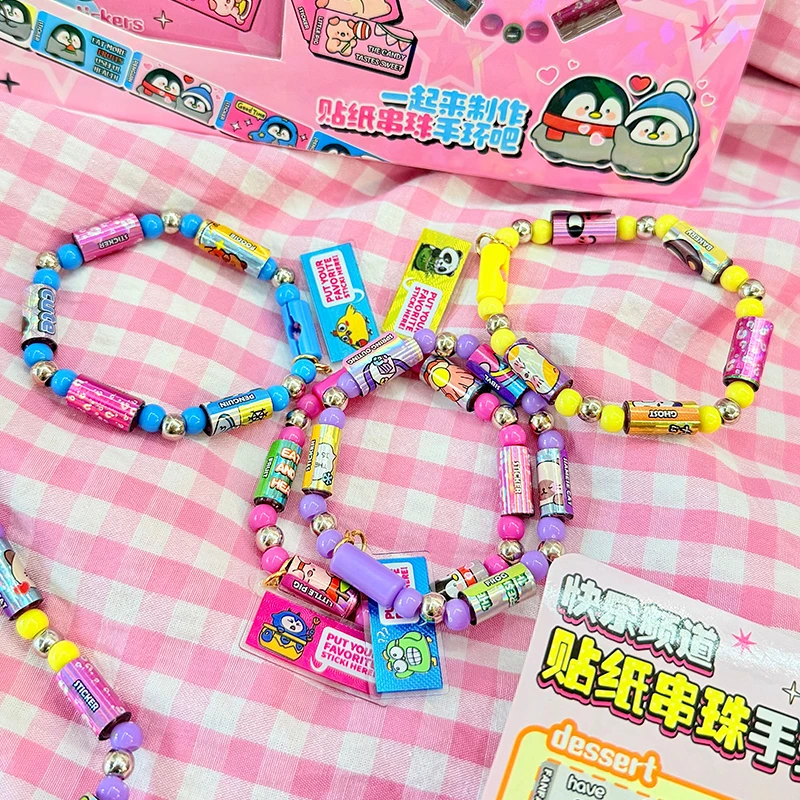 

Браслеты с бусинами и стикерами Kawaii для творчества: скрапбукинг, коллажи, рукоделие, офисные принадлежности, чехлы для телефонов, планировщики и подарки