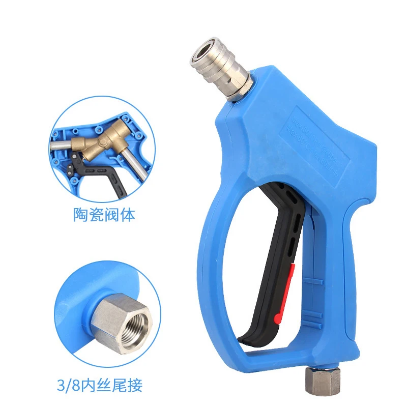 

Пистолет для мойки высокого давления, 5000 фунтов на квадратный дюйм, ручка для воды высокого давления с штекером M22 3/8 дюйма и быстроразъемным соединением — пистолет для мойки мощности