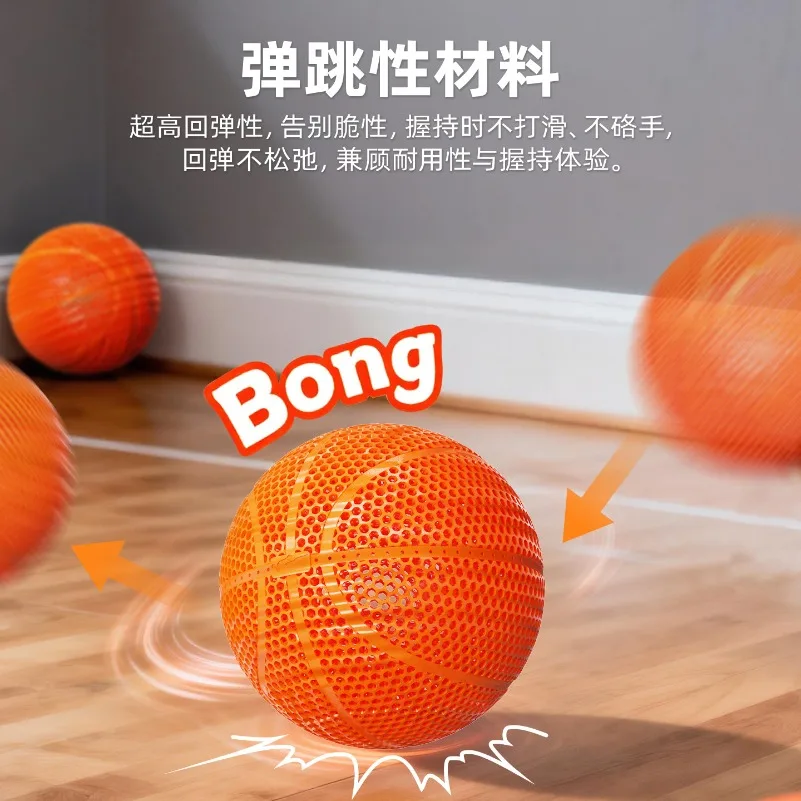 Consumables PLA-HR Airless Basketball 3D Printing Basketball Is Suitable for Tuozhu FDM Printer Environmentally Friendly 1.75mm