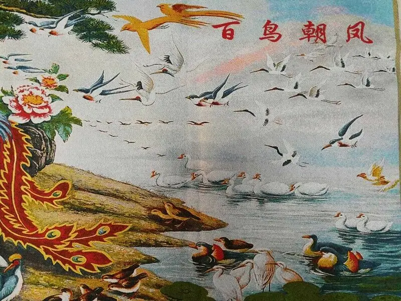 Exquisite Old Chinese silk embroidery painting Thangka “Hundred Birds Chaofeng”