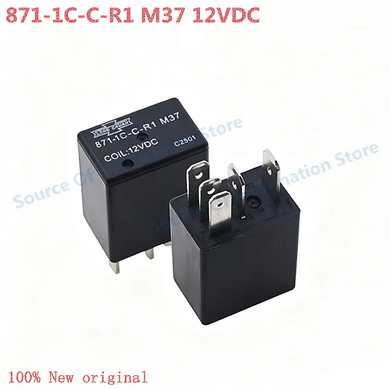 

10Pcs 871-1C-C-R1 M37 12VDC Automotive Relay, SPDT 5-Pin 35A/20A 14VDC Micro ISO Relay with Resistor