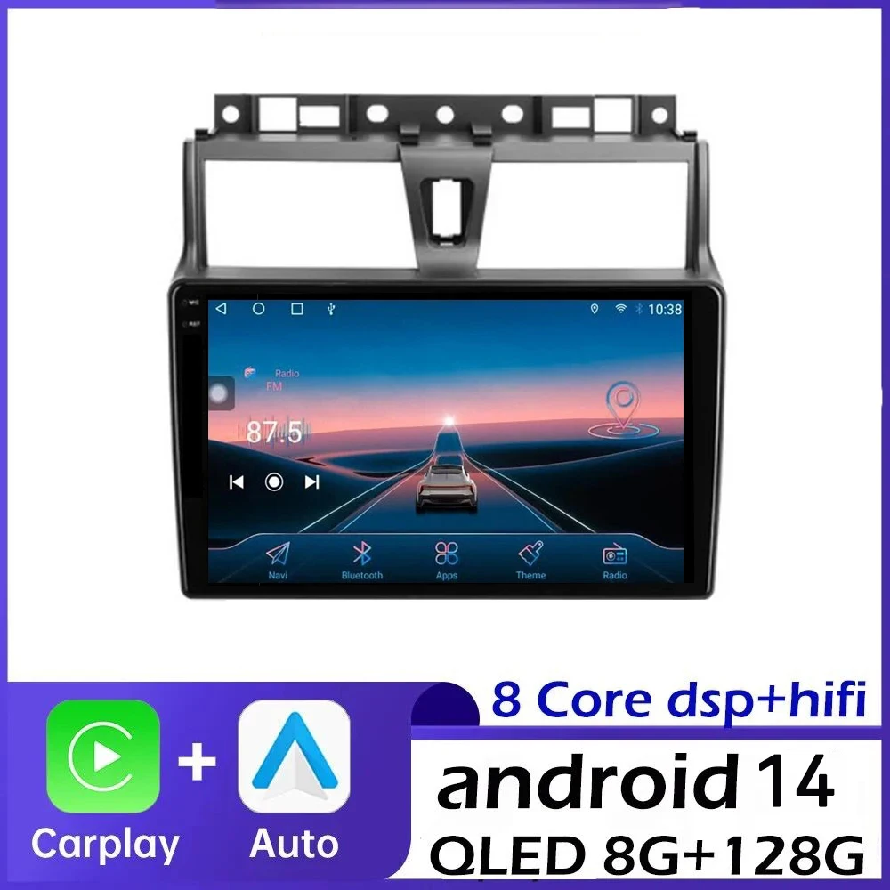 

4G Car Radio Navigation Android 14 For Geely Emgrand EC7 2014 2015 2016 WIFI Video GPS Player Carplay DSP No 2 Din DVD BT