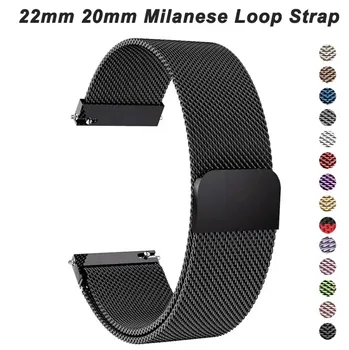 רצועת מילנזה בגודל 20mm/22mm עבור Amazfit GTS/2/2e/3/4/GTS2 Mini/GTR 42mm/47mm/GTR2/3/4/Pro stratos צמיד מתכת Amazfit bip