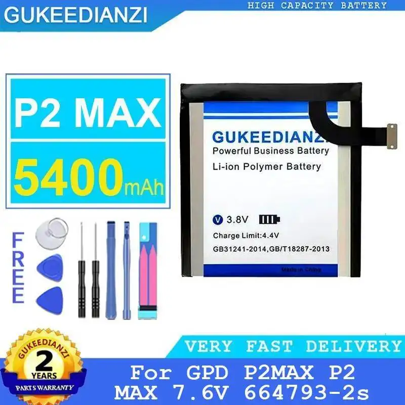 

High-Capacity Tablet Battery For Gpd P2 Max 664793-2s 5400mAh