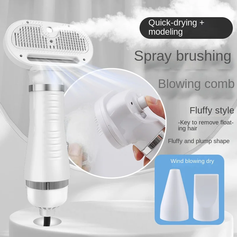 

New Pet Spray Comb Blowing Combs Dog Napping One Blow Hair Supplies Float Cleaning